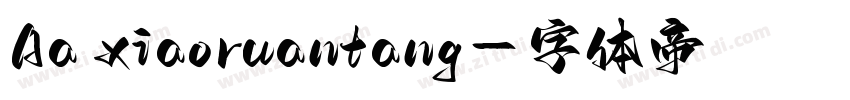 Aa xiaoruantang字体转换